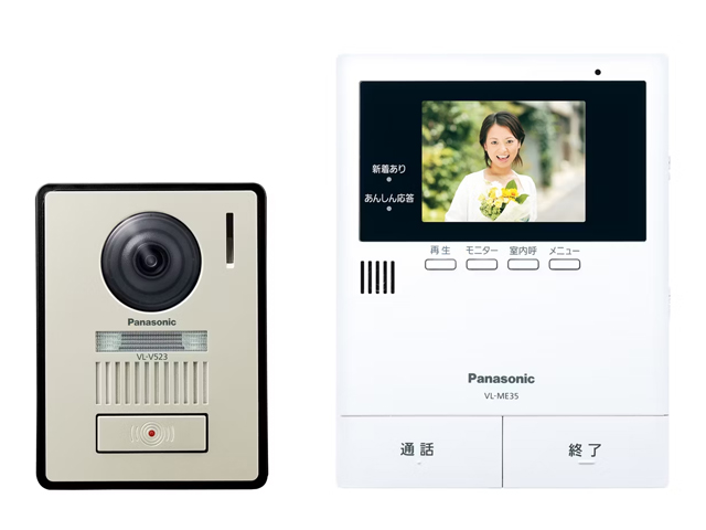 テレビドアホン VL-SE31XL(録画機能付きのシンプルドアホン)
