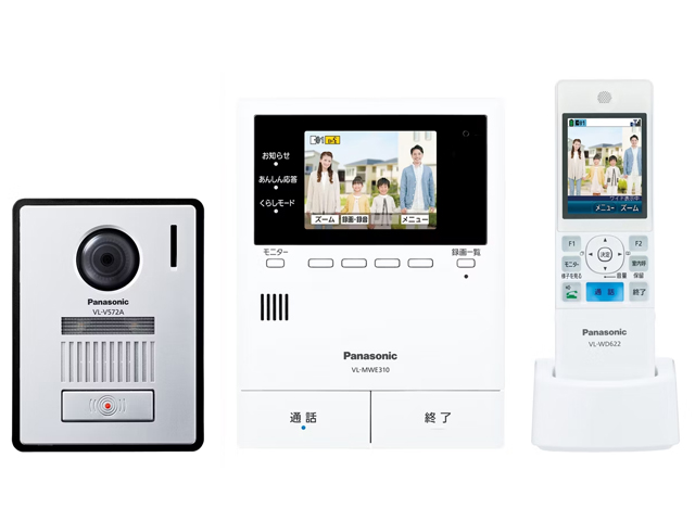 テレビドアホン VL-SWE310KFA(録画機能付きのシンプルドアホン)