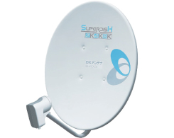 4K8K対応　BS/CSアンテナ