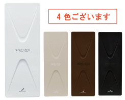 平面デザインアンテナ