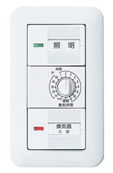 おうちのスイッチ交換は守谷市の福田電子へ