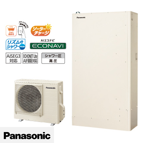 エコキュート　HE-W37LQS/HE-W46LQS