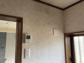 マルチパワコン設置事例