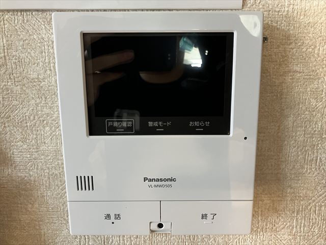 家庭用ドアホン交換工事