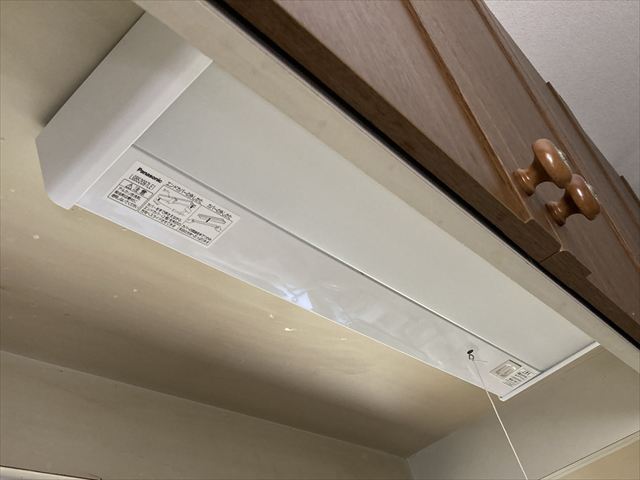 茨城県取手市 家庭用LED化(台所天井、台所手元照明、洗面所)工事