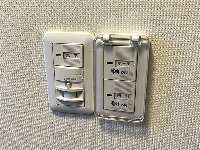 茨城県守谷市 家庭用エコキュート交換、コンセント・スイッチ交換、ドアホン交換、ダウンライト交換、キッチン手元照明交換、屋外照明交換工事