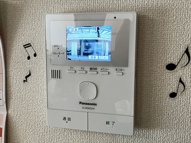 千葉県柏市　家庭用ドアホン交換工事