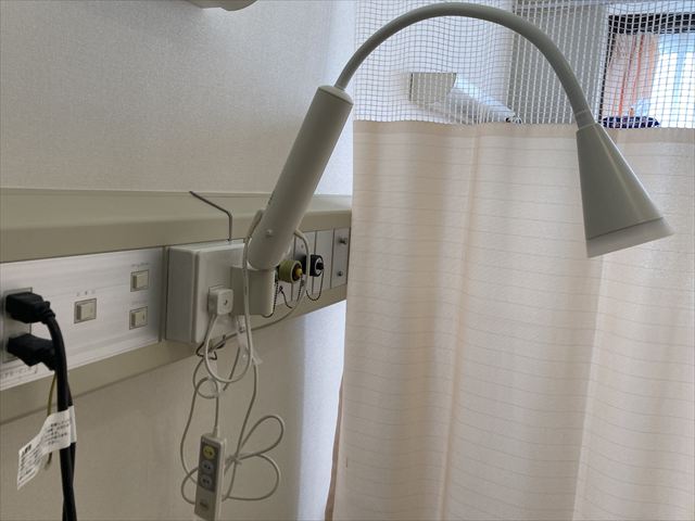 アームライト設置工事