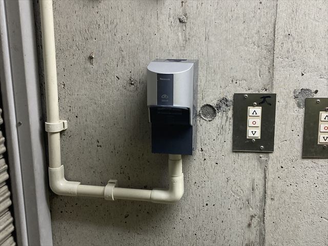 家庭用EVコンセント(電気自動車充電コンセント)設置工事