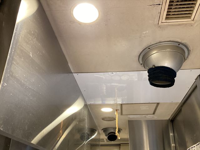 オフィス用LED化(9灯)工事