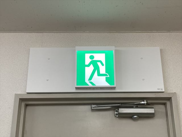 茨城県土浦市 オフィス用誘導灯交換工事