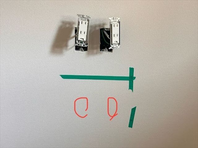 茨城県守谷市 家庭用通信線設置工事