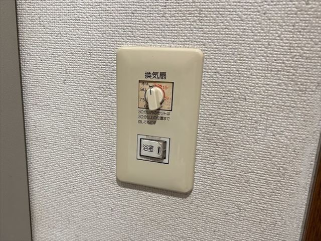 千葉県野田市 家庭用スイッチ交換工事