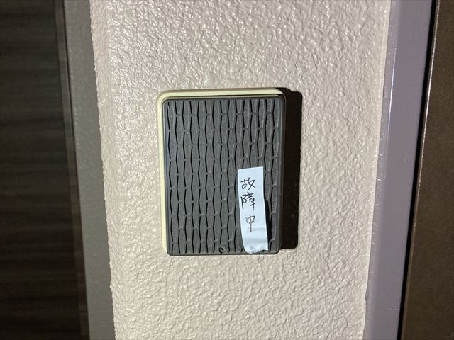 茨城県土浦市 家庭用ドアホン交換工事