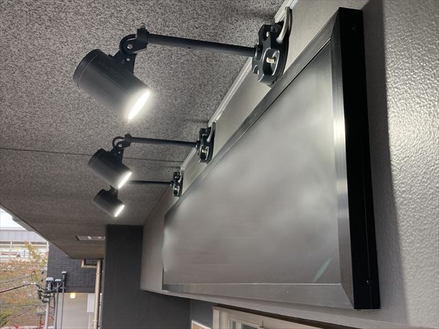 看板照明配線工事