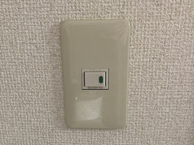 千葉県柏市 マンション用スイッチ交換工事
