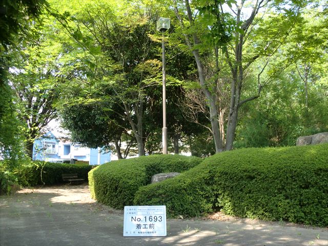 茨城県守谷市 公園灯交換工事
