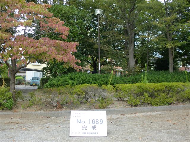 茨城県守谷市 公園灯交換工事