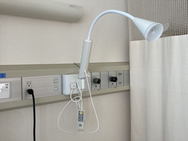 アームライト設置工事