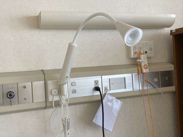 アームライト設置工事