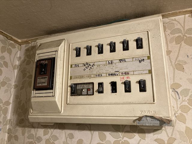 家庭用EVコンセント(電気自動車充電コンセント)設置工事