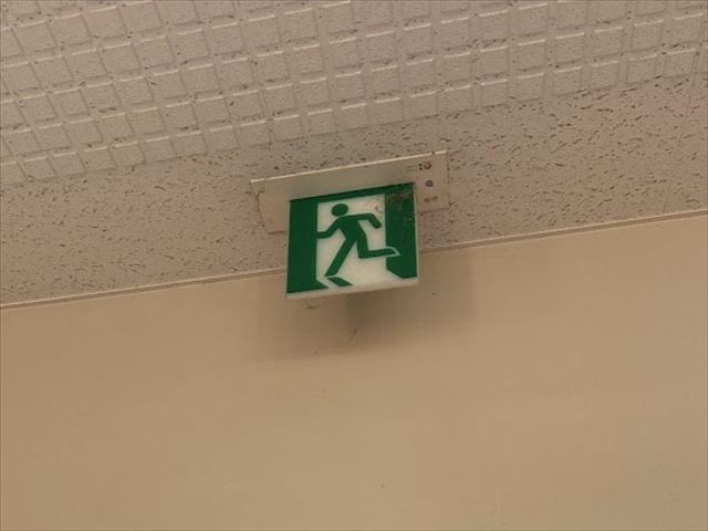 茨城県下妻市 誘導灯交換工事