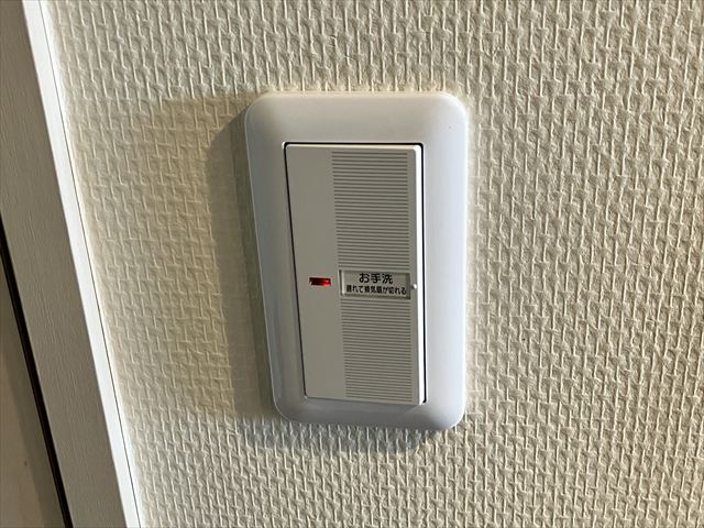 千葉県柏市 家庭用スイッチ交換工事