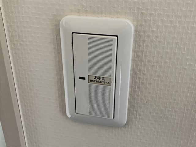 千葉県柏市 家庭用スイッチ交換工事