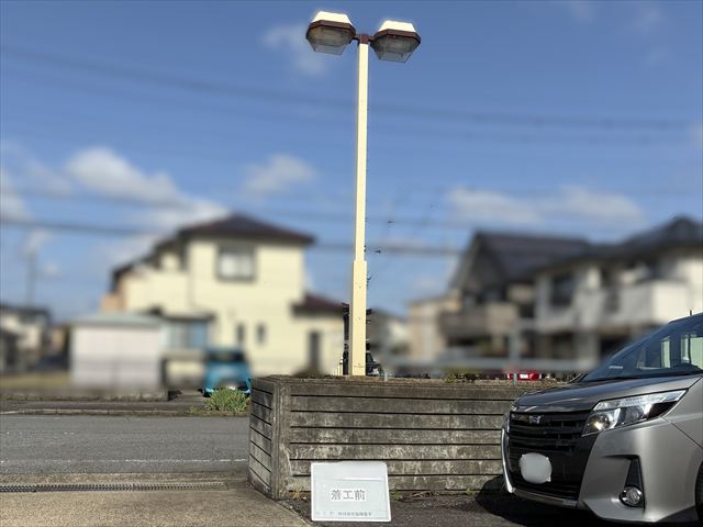 茨城県守谷市 夜間訓練用照明灯設置工事