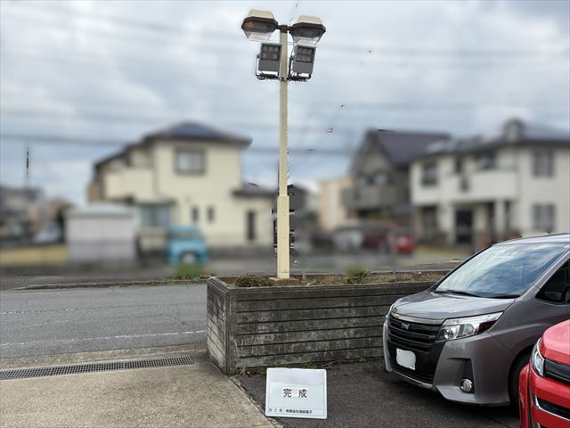 茨城県守谷市 夜間訓練用照明灯設置工事