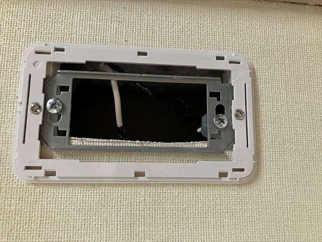 茨城県土浦市 家庭用エアコン交換工事