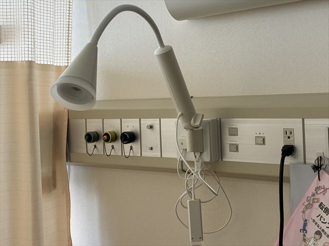 アームライト設置工事