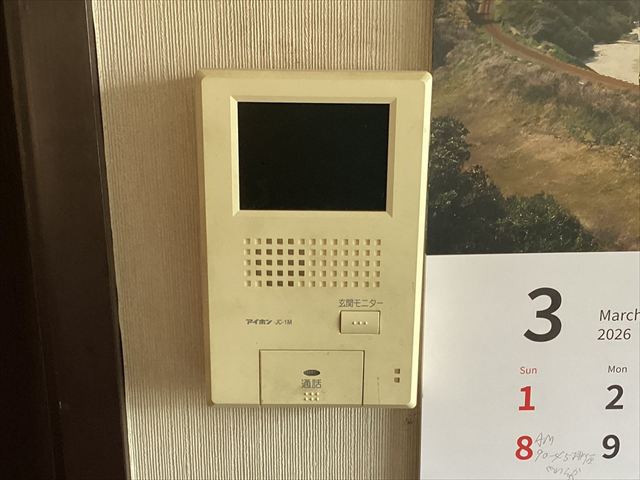 千葉県流山市 家庭用ドアホン交換工事