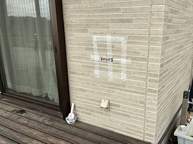 家庭用テスラウォールコネクター設置工事