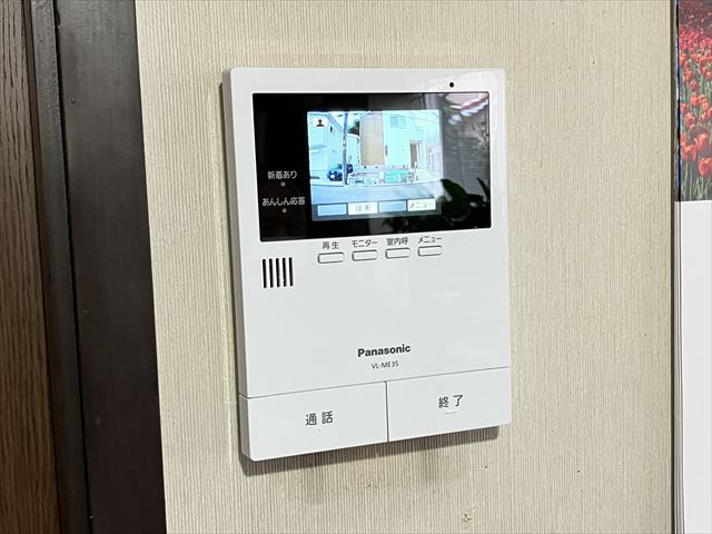 千葉県流山市 家庭用ドアホン交換工事