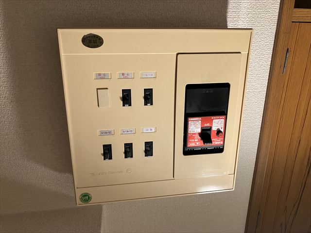 茨城県守谷市 家庭用エアコン交換工事