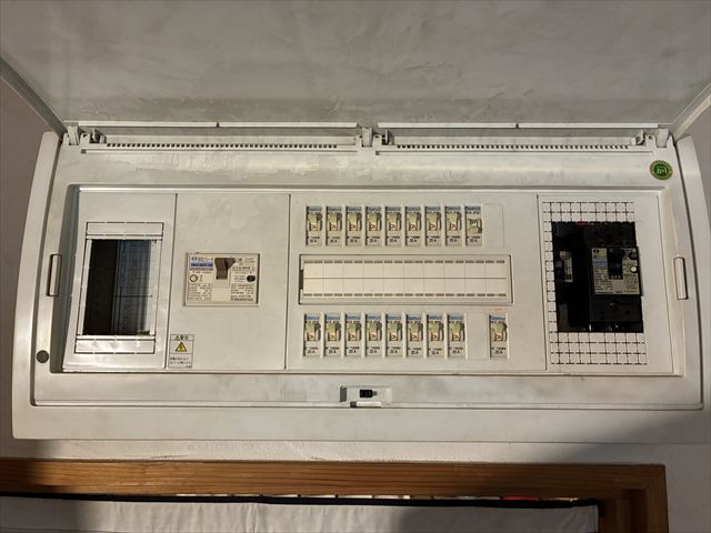 茨城県つくば市 家庭用分電盤交換工事