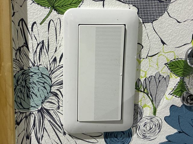 茨城県取手市 家庭用スイッチ交換工事