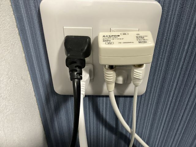 茨城県つくば市 家庭用LAN敷設工事