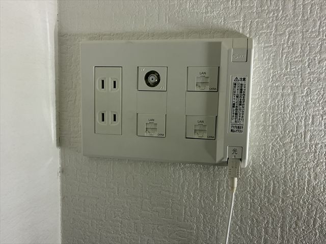 茨城県つくば市 家庭用LAN敷設工事