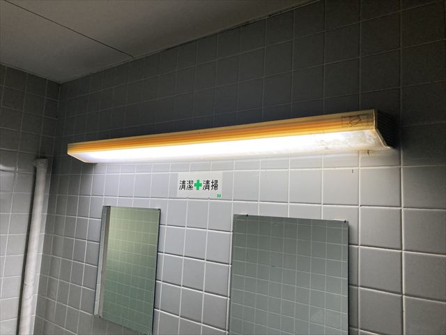 茨城県牛久市 オフィス用照明LED化工事