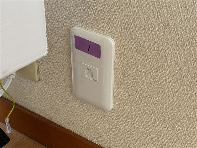 オフィス用LAN敷設工事