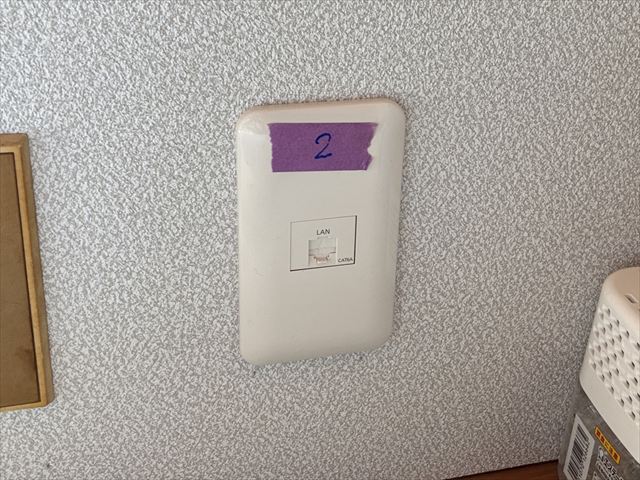 オフィス用LAN敷設工事