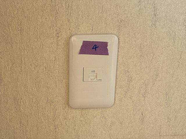 オフィス用LAN敷設工事