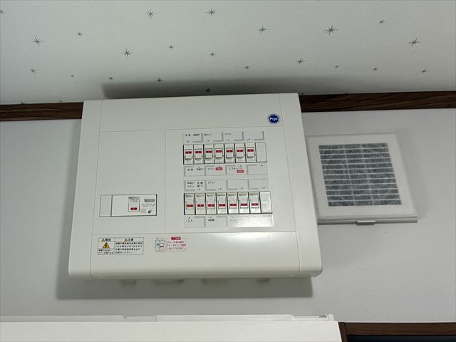 茨城県坂東市 家庭用EVコンセント(電気自動車充電コンセント)設置工事