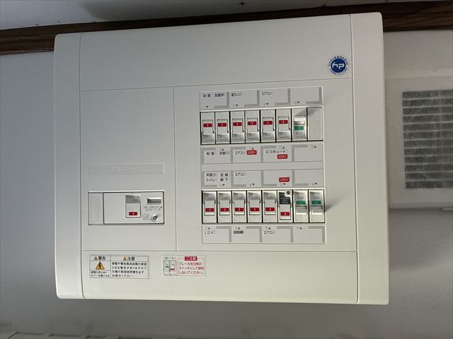 茨城県坂東市 家庭用EVコンセント(電気自動車充電コンセント)設置工事