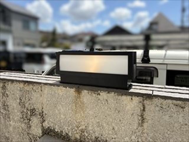 千葉県柏市 家庭用ドアホン交換・門灯照明交換・スイッチ交換工事