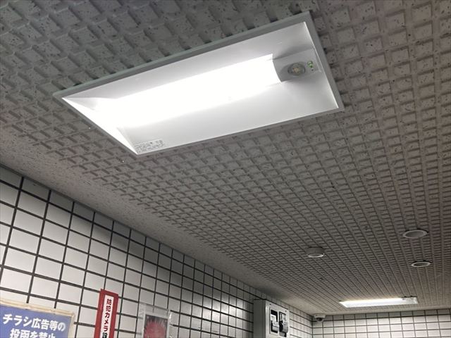 茨城県取手市 マンション用共用灯LED化工事