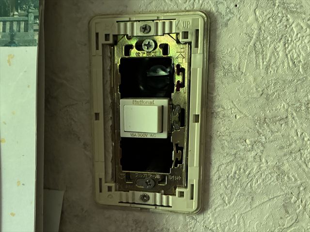 茨城県牛久市 家庭用スイッチ交換工事