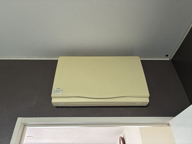 茨城県守谷市 家庭用分電場交換工事